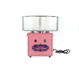 Picture of 72150 Cotton candy machine without cart