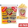Picture of 70104-Box of 48 prepacked portions of popcorn / 4oz