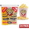 Picture of 70108-Box of 24 prepacked portions of popcorn / 8oz